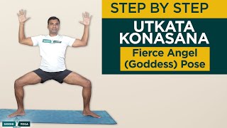 Utkata Konasana Fierce Angel or Godess Pose Benefits How to Do by Yogi Ritesh Siddhi Yoga [upl. by Dnallor]