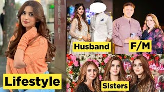 Alishba Anjum age husband net worth weight height career family pics biography amp more [upl. by Neelloc]