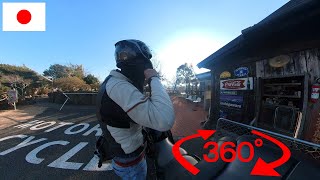 【VR360°5K】阿蘇 ヒバリカフェ【SUZUKI GSX1300R Hayabusa 隼】 [upl. by Joelly]