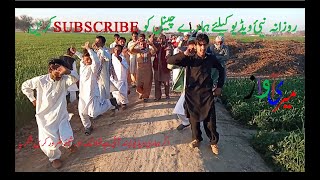 Dhol Been  Saraiki Jhoomer  by AK  Jalal Pur Peer Wala  Multan2022 [upl. by Dlaniger]