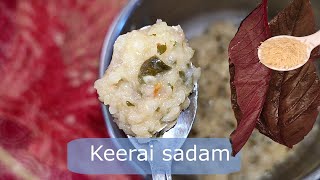 Baby Food  Keerai Sadam for babies [upl. by Dnallor]