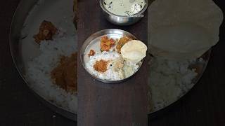 ഇന്നത്തെ ഉച്ചഭക്ഷണം 11 shorts injipuli lunch [upl. by Sanoj]