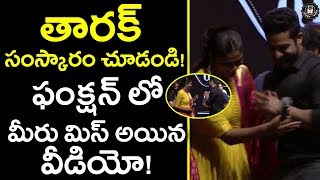 Jr NTR At Mahanati Audio Launch  Keerthy Suresh  Dulquer Salmaan  Samantha [upl. by Adian]