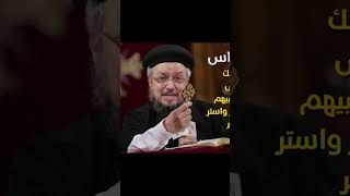 وعظات مسيحي مسيحية حالاتواتسمسيحية trending [upl. by Gader]