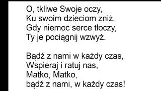 Tutti Maryjo ja Twe dziecię [upl. by Ihsar]