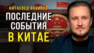 300 тысяч корейских добровольцев позволят России взять Киев и Одессу к Новому году Николай Вавилов [upl. by Nyrb]