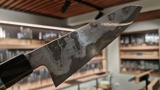 Stunning Damascus Art Shoichi Hashimoto Kazemachi Gyuto [upl. by Iramo]