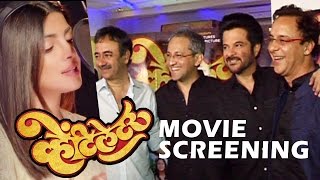 Priyanka Chopras VENTILATOR Marathi Movie Screening  Anil Kapoor Rajkumar Hirani [upl. by Wally]