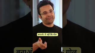 Always Set Realistic Goals  Sandeep Maheshwari [upl. by Ragland]