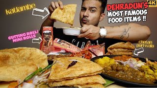 Dehraduns Famous KATLAMBE CHETAN PURI CHEESE AMRITSARI KULCHA CHOLE BHATURECHEESE ROLLS MUKBANG [upl. by Derfnam865]