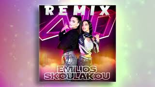 Anastasia Enisa  Allo Emilios Skoulakou REMIX [upl. by Nerej]