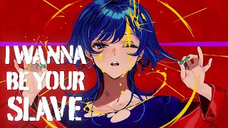 I WANNA BE YOUR SLAVE  Måneskin Covered by 理芽  RIM [upl. by Neva]