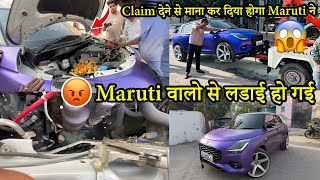 Maruti वालो से लडाई हो गई 🤬👎New Swift को Claim देने से माना कर दिया Maruti वालो ने Tarun Vlogs3445 [upl. by Ennavoj]