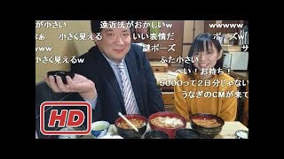 羽生善治棋聖と渡辺明竜王の『おやつ・昼食』＆ 解説陣の昼食【田村康介七段・本田小百合女流三段】【将棋】 [upl. by Bushey]