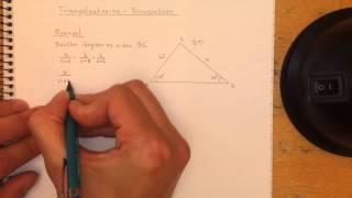 Ma3c Triangelsatserna  Sinussatsen [upl. by Ondrej404]