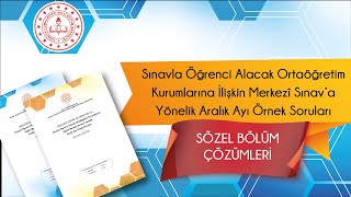 Merkezî Sınava Yönelik Aralık Ayı 2022 Örnek Soruları Çözümleri  SÖZEL BÖLÜM [upl. by Wenger]