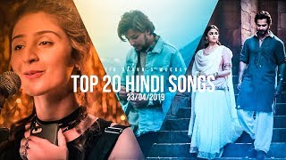 Top 20 Hindi Songs  Jio Saavns Weekly 23 April 2019 [upl. by Cirded447]