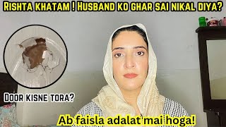 Husband ko ghar sai nikal diya vo hamza ko bhi lai gaye  Pakistani single mom 4 kids🎀 [upl. by Augusto]