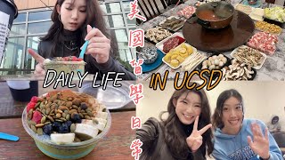 美國留學日常My Daily Life in UCSD [upl. by Gnehs]