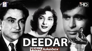 Deedar  All HD Songs  Deelip Kumar Nargis Ashok Kumar  Jukebox [upl. by Ragnar]