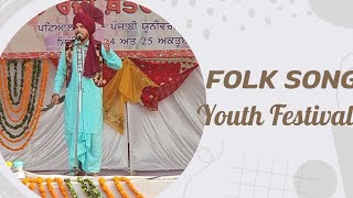 folk song youth festival patiala 20242025music trending [upl. by Annalise]