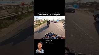 Kawasaki Ninja zx10r VS R15 💥🥵💥 shorts shortsfeed rider zx10r r15v4 viralshort viralvideos [upl. by Aimaj776]