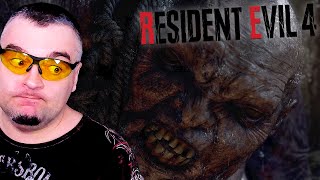 ЭШЛИ ➖ Resident Evil 4 Remake ➖ Серия 2 [upl. by Ilime]