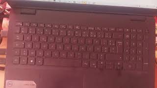 How to Turn On Laptop Keyboard Light  Easy to Follow [upl. by Namrak]