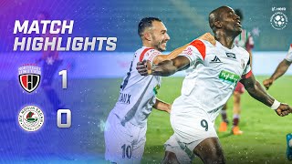 Highlights  NorthEast United FC 1 0 ATK Mohun Bagan  MW 12 Hero ISL 202223 [upl. by Kordula]