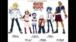 Medaka box Ost  Thirteen Party [upl. by Igenia]