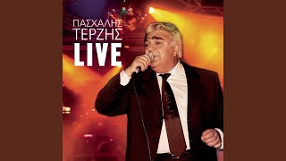 Zito Ta Paraloga Live [upl. by Essined]