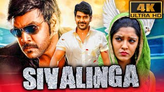 Sivalinga 4K  साउथ की ज़बरदस्त हॉरर कॉमेडी मूवी  Ritika Singh  Raghava Lawrence Superhit Film [upl. by Sly]