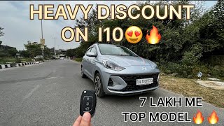 GRAND I10 NIOS SPORTZ VARIANT❤️ I10 NIOS MOST VALUE FOR MONEY VARIANT 😍 I10 NIOS HEAVY DISCOUNT🔥 [upl. by Chaffee]