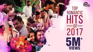 Top Romantic Hits Of 2017  Best Malayalam Film Songs 2017  Nonstop Audio Songs Playlist  Official [upl. by Errised]