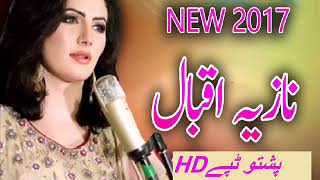 نازیہ اقبال نیو زان با اختر تا تیار نہ کم Nazia Iqbal New Musafaro Nice Tapay 2018 [upl. by Etnud]