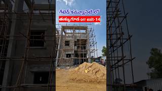 Villas for sale in Hyderabad [upl. by Gualterio]