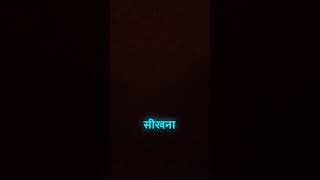 trendingytshorts shorts capcut edit youtibeshorts tricks diwalispecial [upl. by Welbie243]