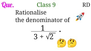 Rationalise the denominator of 13√2 Class 9  rd question [upl. by Gwenette493]