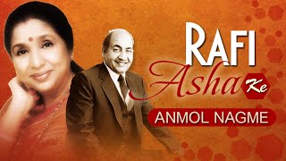 Asha Rafi Duet Songs  Evergreen Romantic Hit Hindi Songs  Jukebox Collection [upl. by Knorring503]