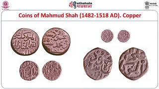 Coins of Deccan Sultanates [upl. by Krefetz]