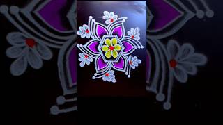 Diwali rangoli kolam design 🌺 latest rangoli 🌺 mini muggulu 🌺 trendy kolam 🌺shorts rangoli trendy [upl. by Hsitirb]