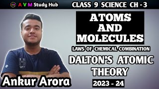 Daltons Atomic Theory  Atoms and Molecules  Class 9  CBSE  NCERT [upl. by Scutt]