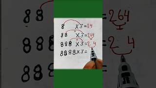 Quick calculation skills in one second💥🧠💯🧠💯🥰👍 foryou maths quickmath [upl. by Ailsa]