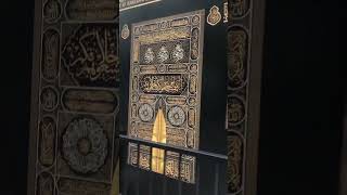 Displaying the Replica of Holy KAABA at Martin Place Sydney Australia [upl. by Jestude]