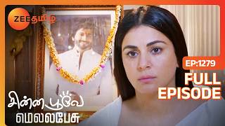 கரனின் இறுதிச் சடங்குகளை ஏன் செய்கிறார்கள்  Chinna Poove Mella Pesu  Full Ep 1279  Zee Tamil [upl. by Mehitable]