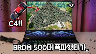 헐 4K해상도로 BRDM500대 폭파했더니 노트북이 디스플레이가 2개다 들어간 최강 노트북 ROG Zephyrus Duo 16 GX650 리뷰 [upl. by Hochman]