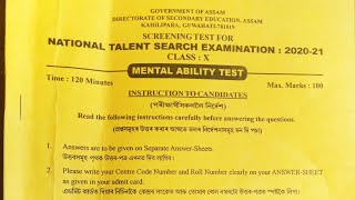 NTSE EXAM PAPER 202021  Ntse ans key 2020 Mental Ability Test [upl. by Ocicnarf]