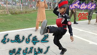 jashneazadi 2024  wagah border per parade  Lahore border area  August  Tayyab Punjabi [upl. by Parthenia862]