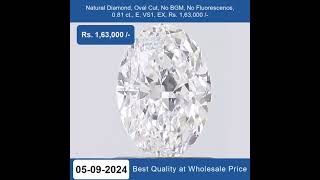 Natural Diamond Oval Cut  081 ct E Color VS1 Clarity No BGM  Rs163000   917678337365 [upl. by Okihsoy]