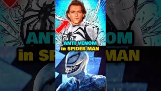 What Happens if SpiderMan get Anti Venom Anti Venom Powers And Abilities shorts mcu spiderman [upl. by Garlinda]